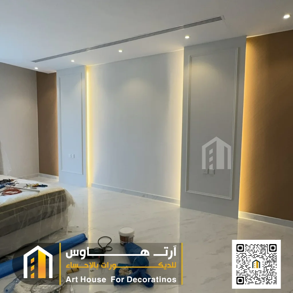 آرت هاوس للديكورات في الأحساء