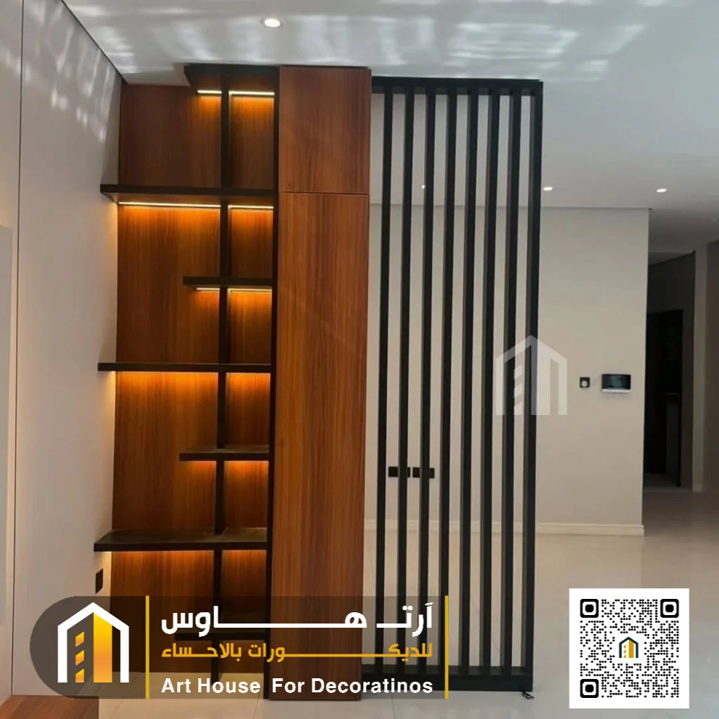 تركيب بارتشن بالأحساء