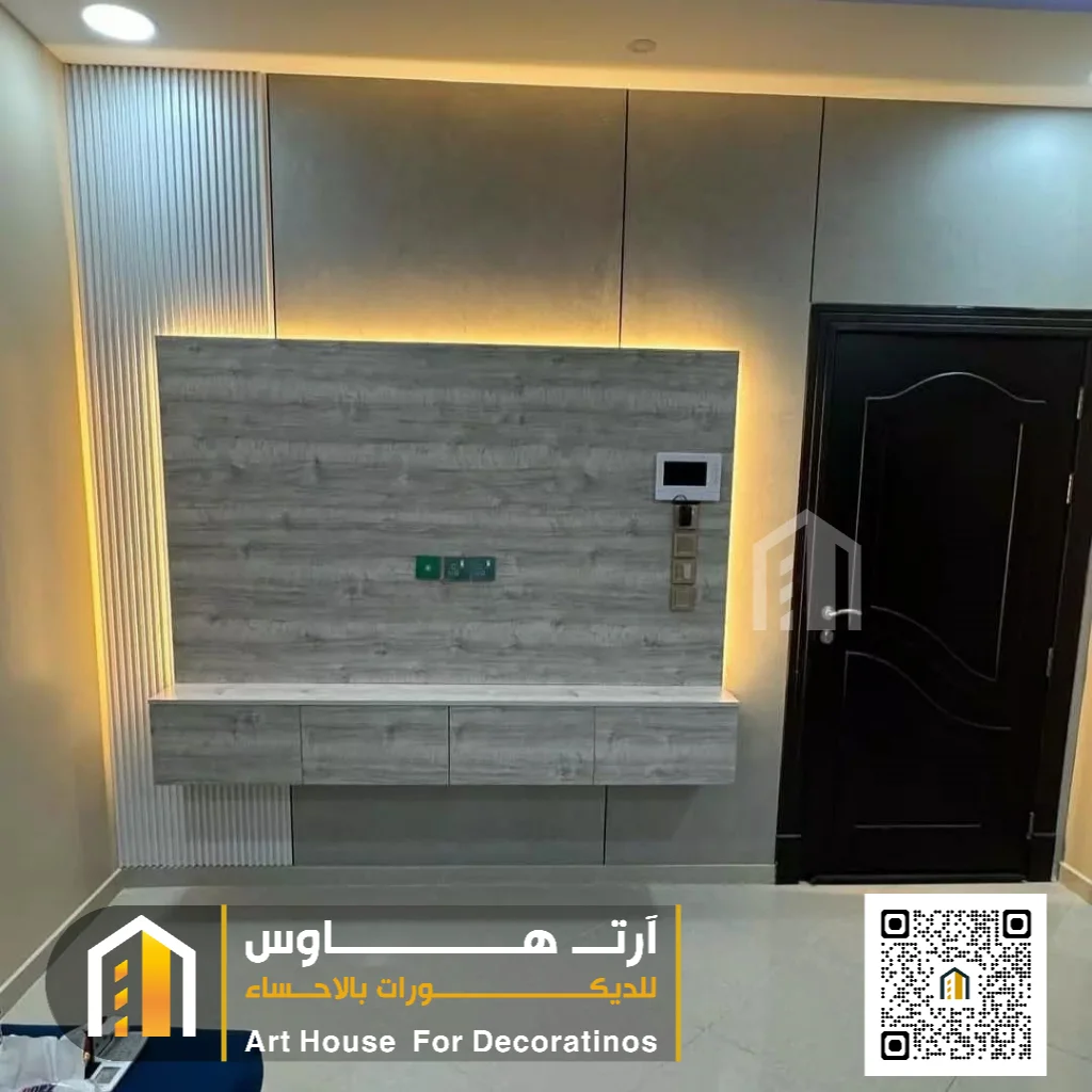 تركيب ديكورات شاشة في الأحساء