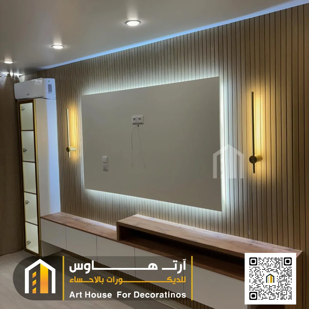 معلم بديل خشب في الأحساء