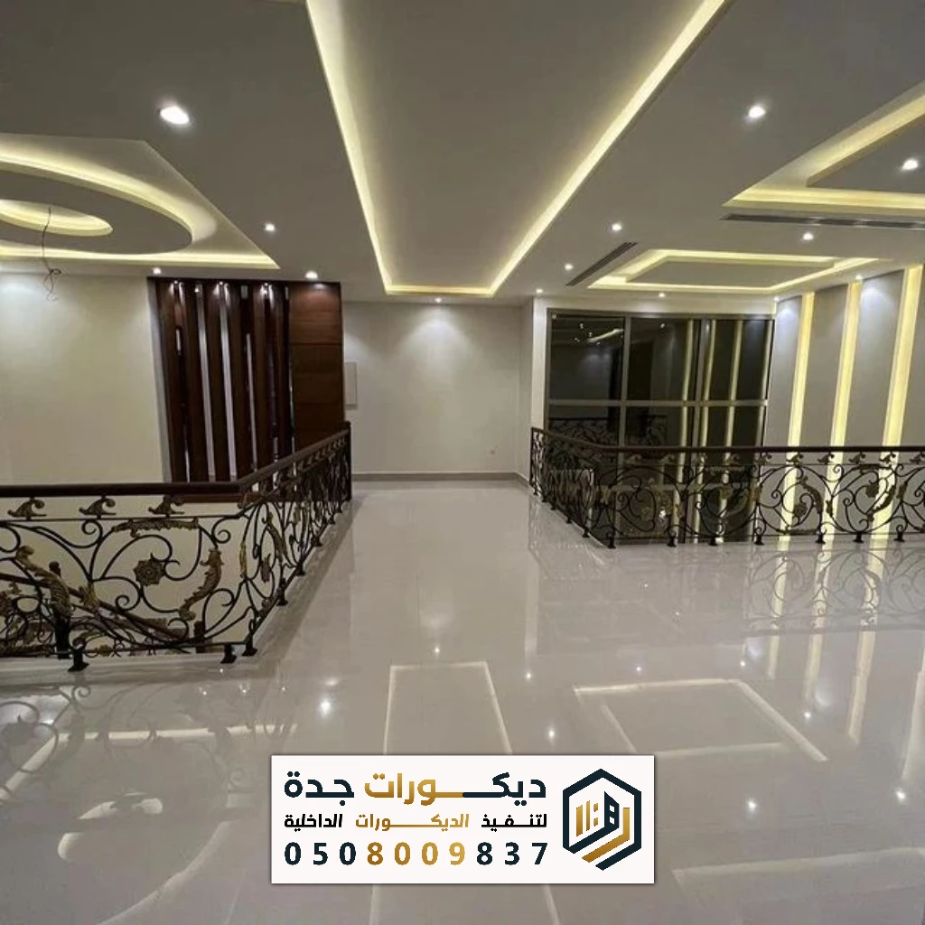 تركيب جبس بورد في جدة 0508009837 تصميم أسقف جبس بورد مع إضاءة مخفية في جدة 7 تركيب جبس بورد في جدة 0508009837 تصميم أسقف جبس بورد مع إضاءة مخفية في جدة فني جبس بورد للأسقف في جدة