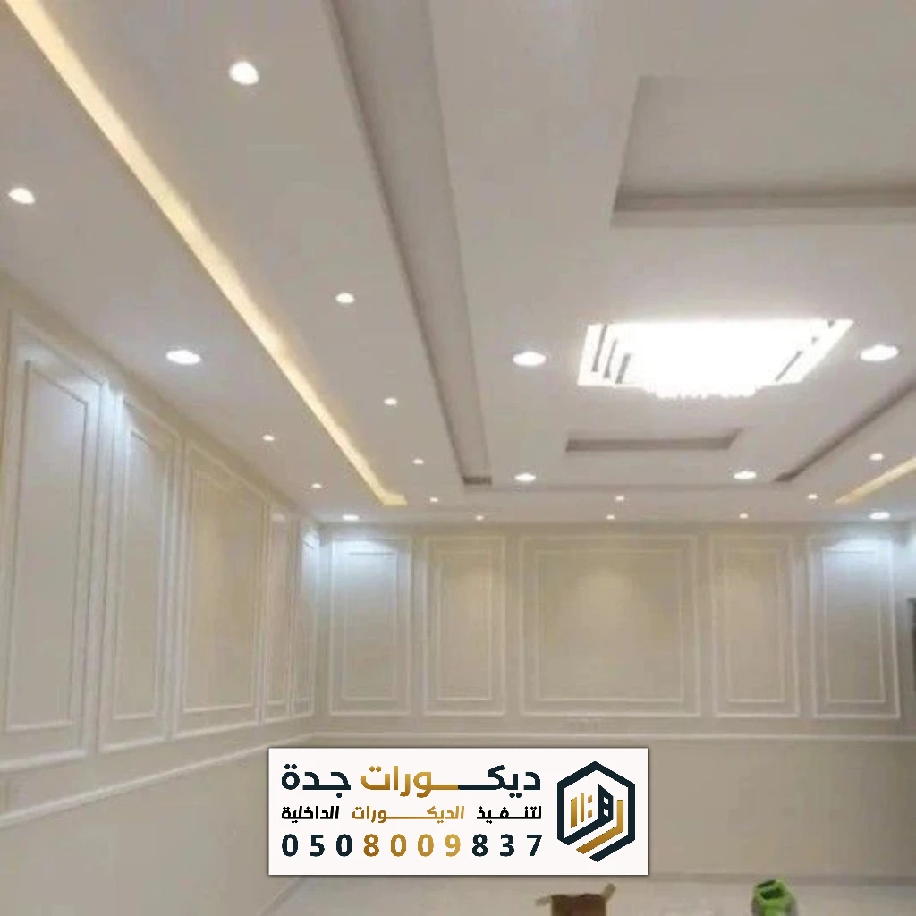 تركيب جبس بورد في جدة 0508009837 تصميم أسقف جبس بورد مع إضاءة مخفية في جدة 22 تركيب جبس بورد في جدة 0508009837 تصميم أسقف جبس بورد مع إضاءة مخفية في جدة تنسيق ديكور جبس بورد سقف بجدة