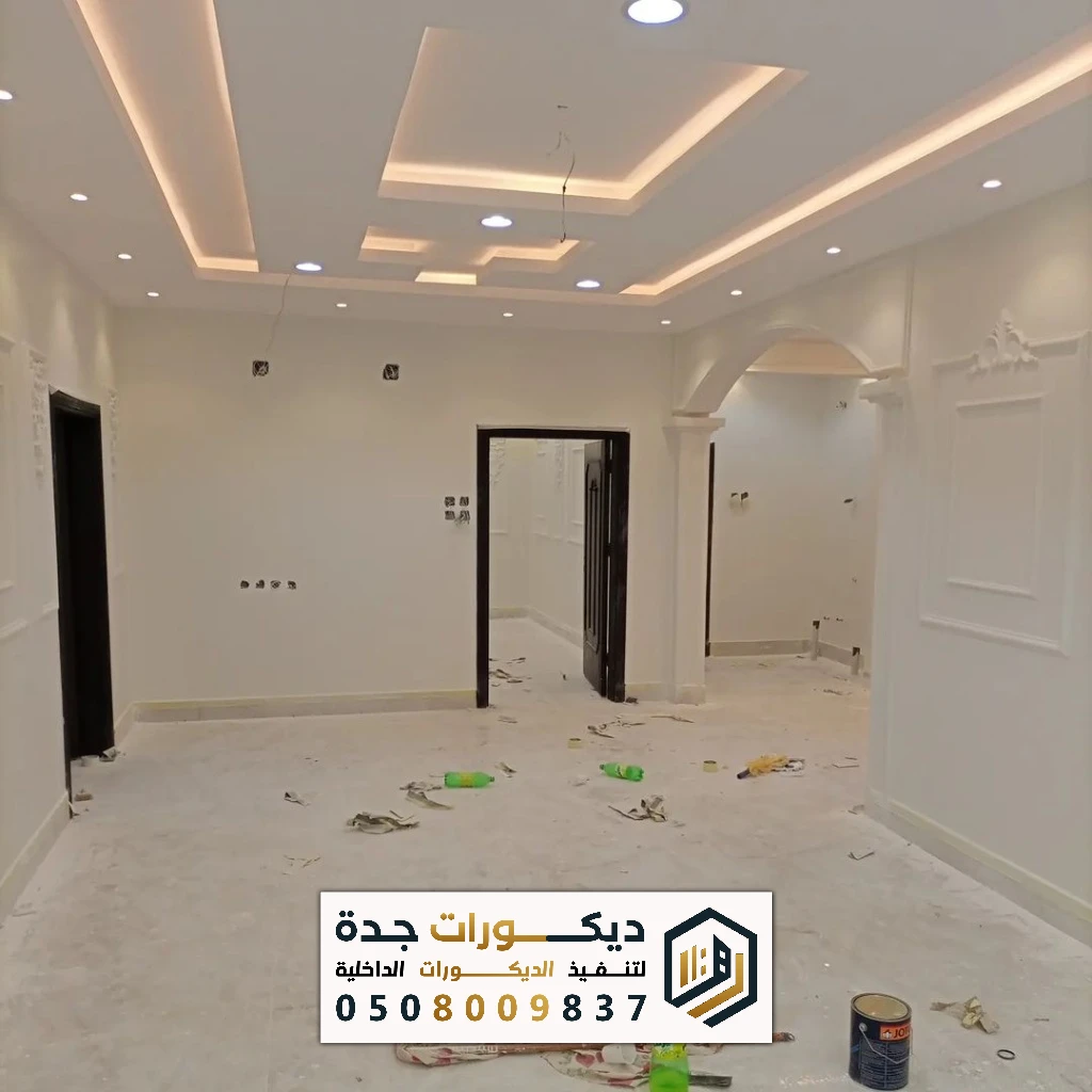 تركيب جبس بورد في جدة 0508009837 تصميم أسقف جبس بورد مع إضاءة مخفية في جدة 28 تركيب جبس بورد في جدة 0508009837 تصميم أسقف جبس بورد مع إضاءة مخفية في جدة فني تنسيق ديكور سقف بجدة