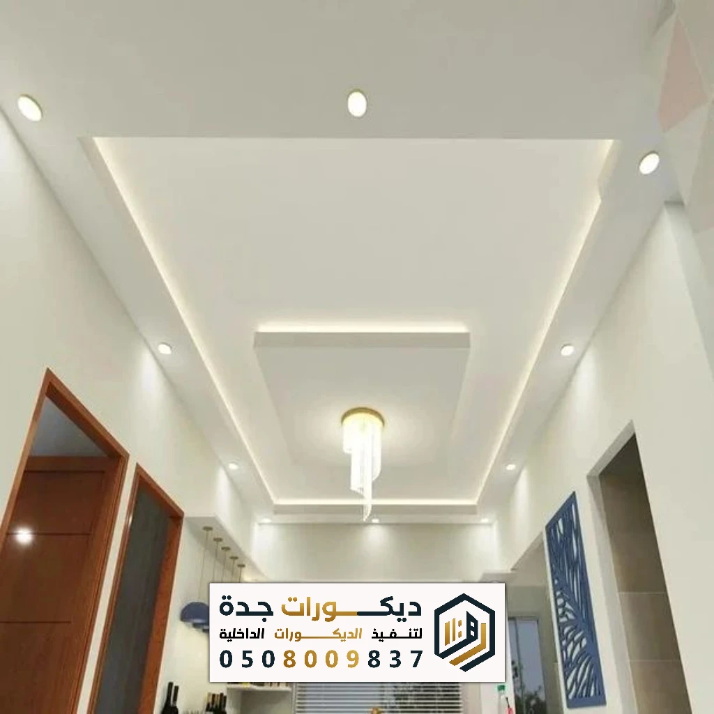 تركيب جبس بورد في جدة 0508009837 تصميم أسقف جبس بورد مع إضاءة مخفية في جدة 26 تركيب جبس بورد في جدة 0508009837 تصميم أسقف جبس بورد مع إضاءة مخفية في جدة تركيب ديكور بديل جبس في جدة