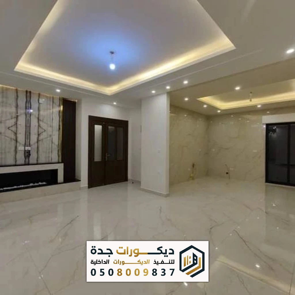 تركيب جبس بورد في جدة 0508009837 تصميم أسقف جبس بورد مع إضاءة مخفية في جدة 38 تركيب جبس بورد في جدة 0508009837 تصميم أسقف جبس بورد مع إضاءة مخفية في جدة معلم تشطيب ديكور بديل جبس في جدة