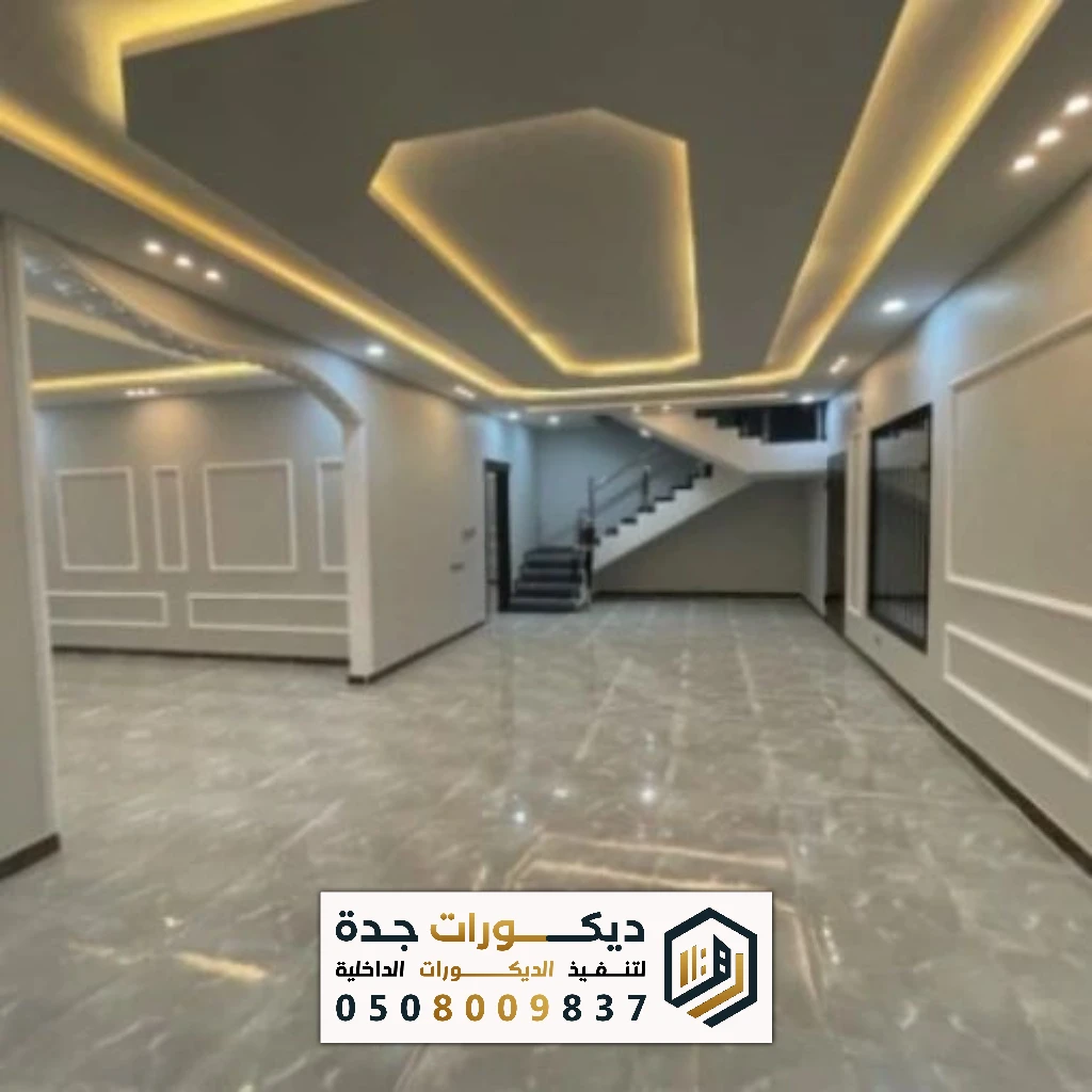 معلم جبس بورد جدة