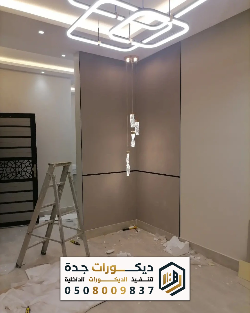 ديكورات بديل شيبورد حسب الطلب في جدة