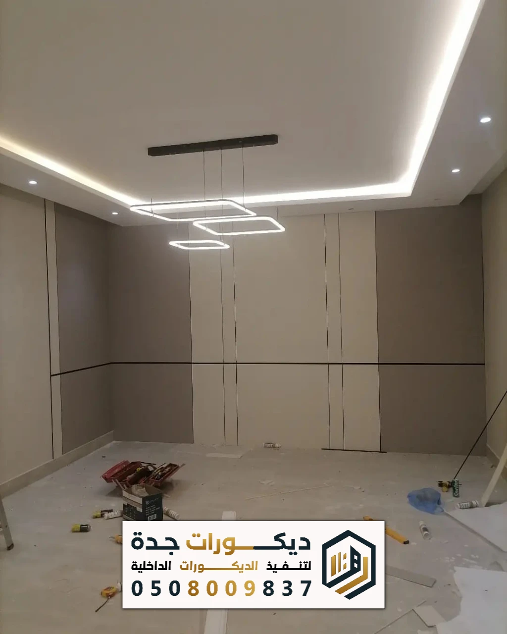 فني تركيب ديكور شيبورد بجدة