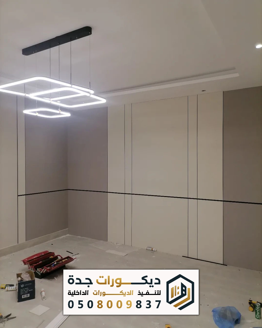 تركيب ديكور شيبورد بجدة