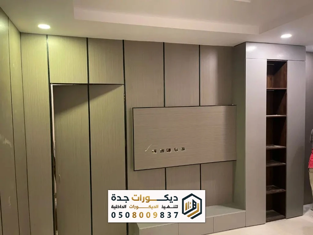 معلم تشطيب ديكور شيبورد بجدة