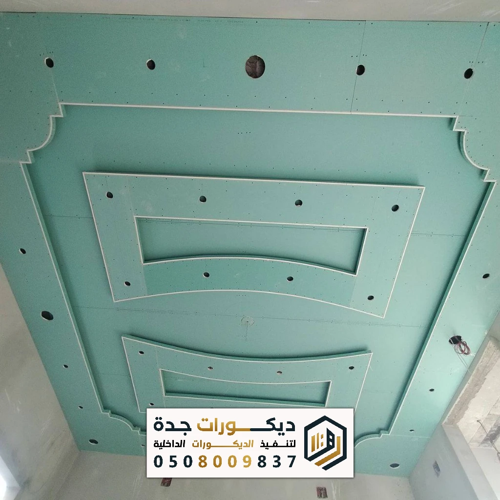 ديكورات اسقف جبس بورد في جدة