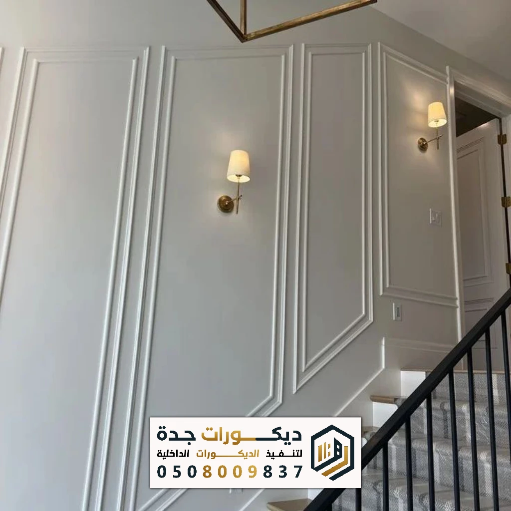 تركيب ديكور الفوم في جدة 0508009837 معلم تركيب براويز فوم في جدة 1 تركيب ديكور الفوم في جدة 0508009837 معلم تركيب براويز فوم في جدة أفخم فوم للمجالس بجدة