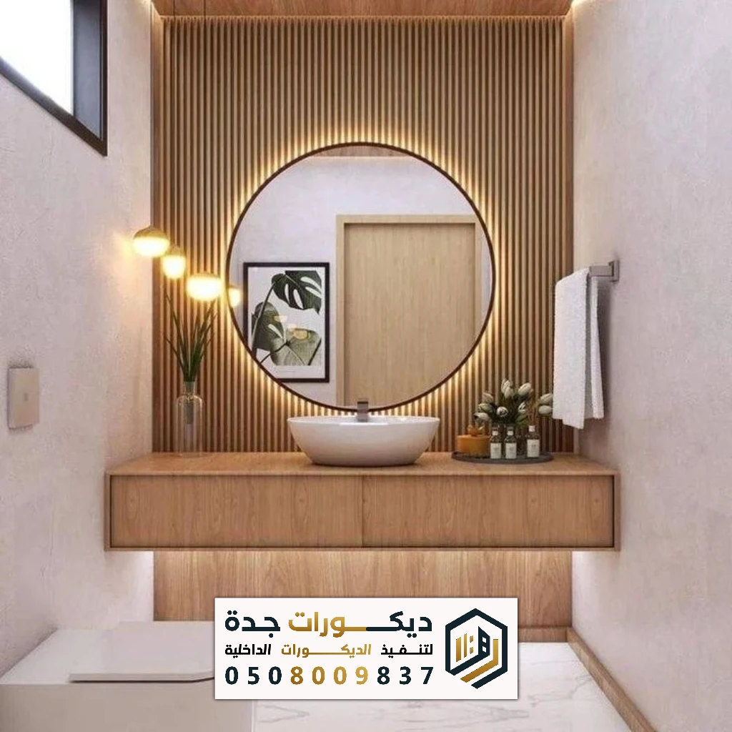 اشكال بديل الخشب في جدة