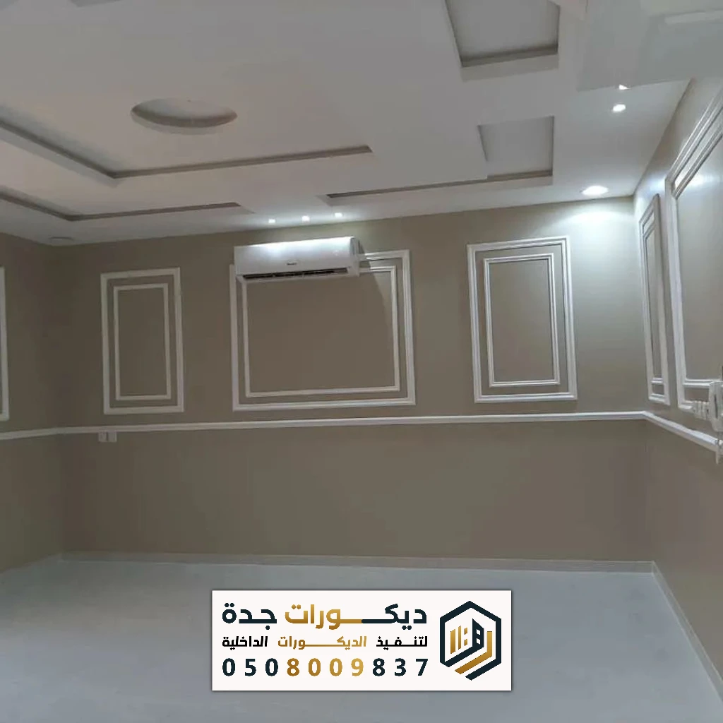 تركيب ديكور الفوم في جدة 0508009837 معلم تركيب براويز فوم في جدة 13 تركيب ديكور الفوم في جدة 0508009837 معلم تركيب براويز فوم في جدة اطارات فوم جدة