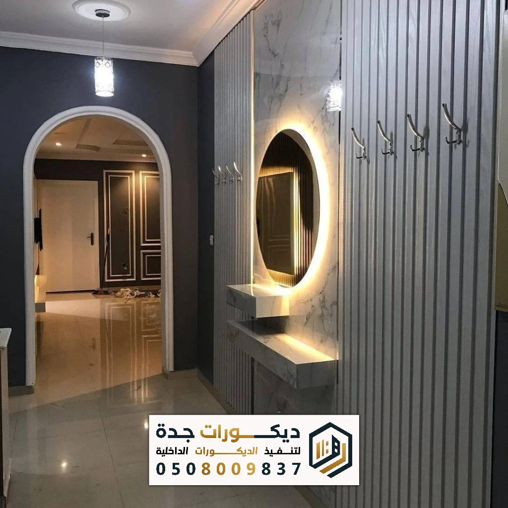 الواح بديل الخشب في جدة