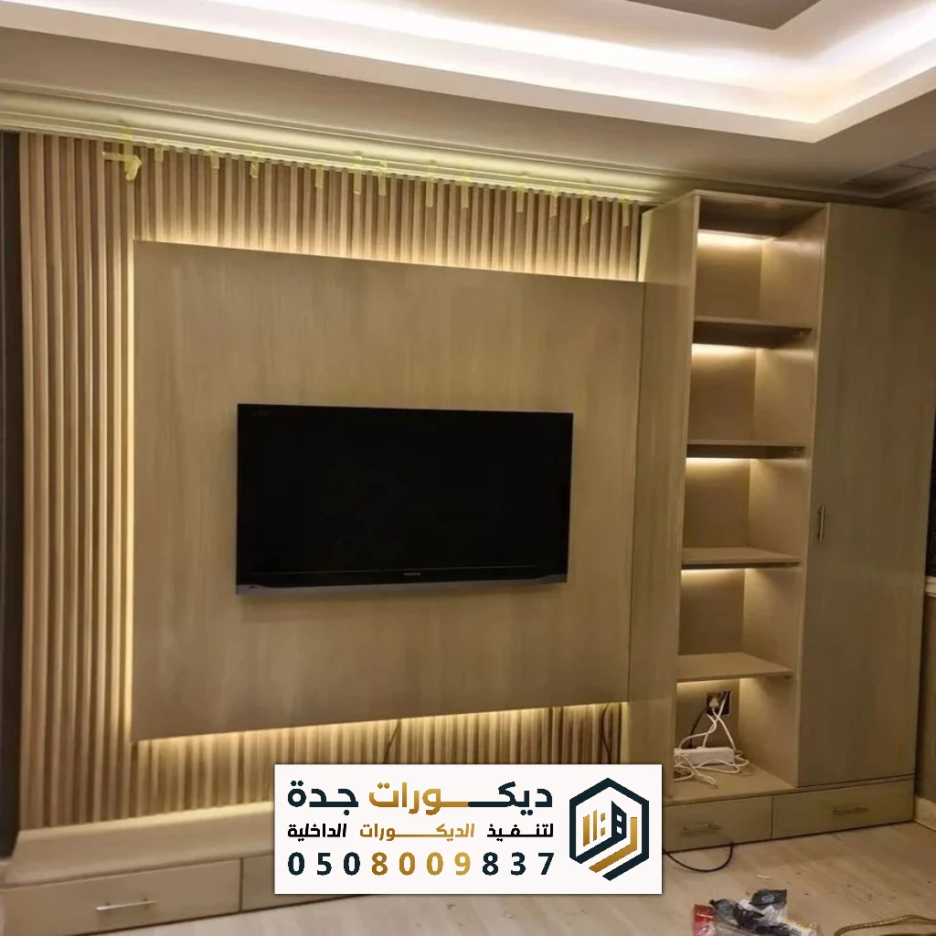 الوان بديل الخشب بجدة