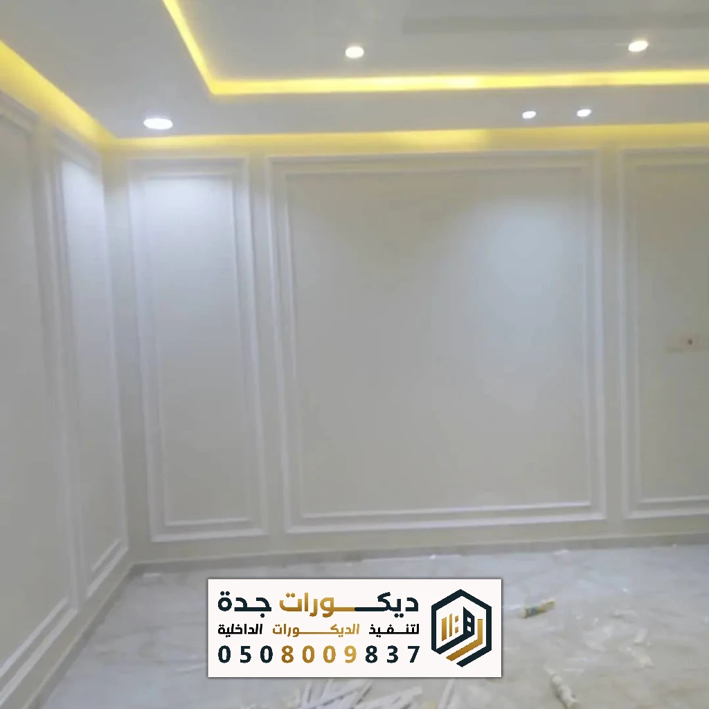 تركيب ديكور الفوم في جدة 0508009837 معلم تركيب براويز فوم في جدة 17 تركيب ديكور الفوم في جدة 0508009837 معلم تركيب براويز فوم في جدة بانوهات فوم جدة