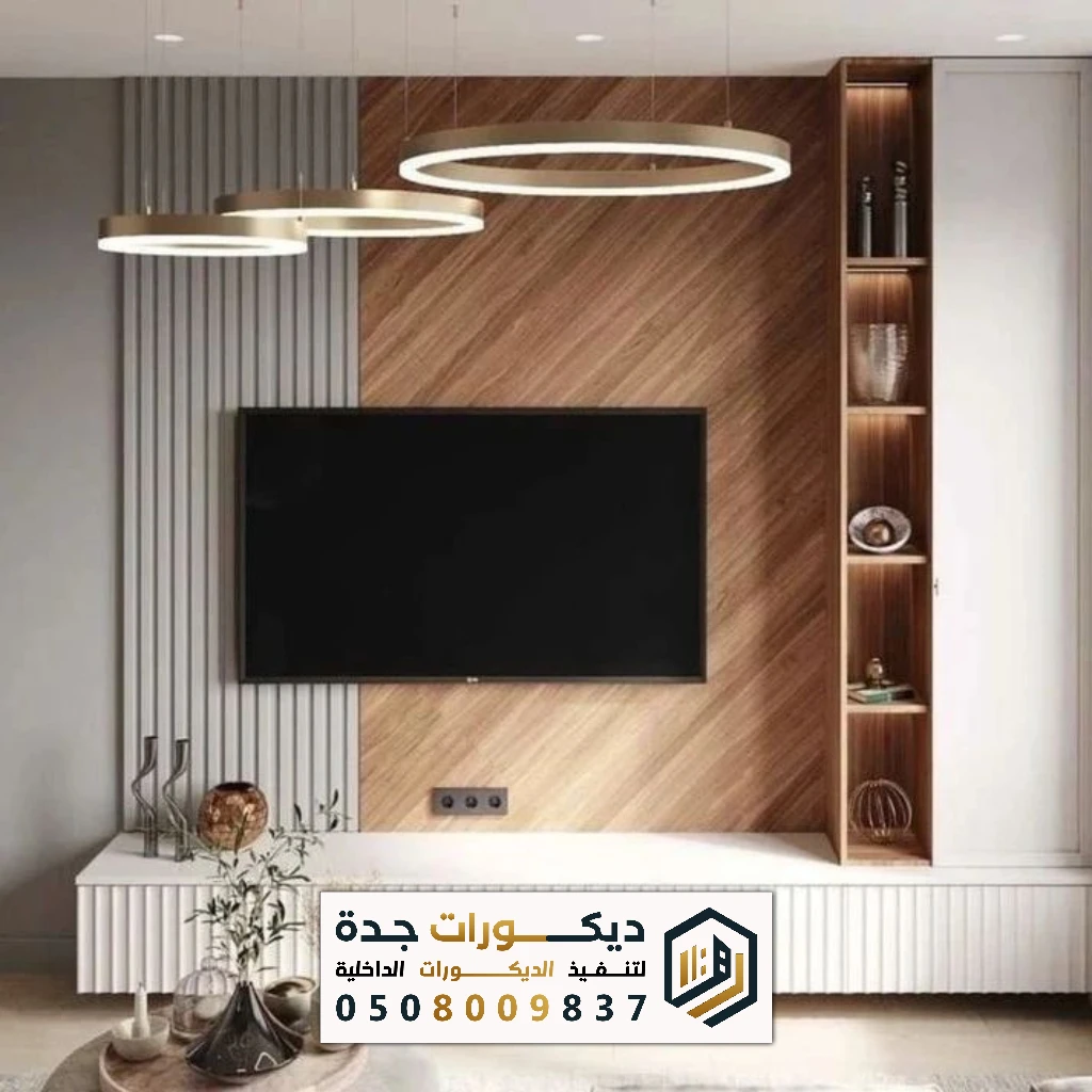 بديل الخشب ساده بجدة