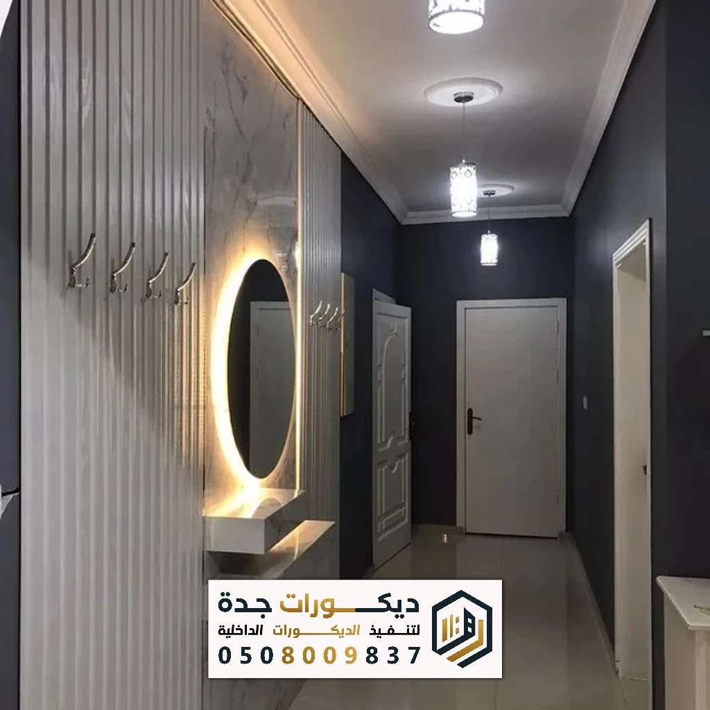 بديل الخشب للجدران بجدة