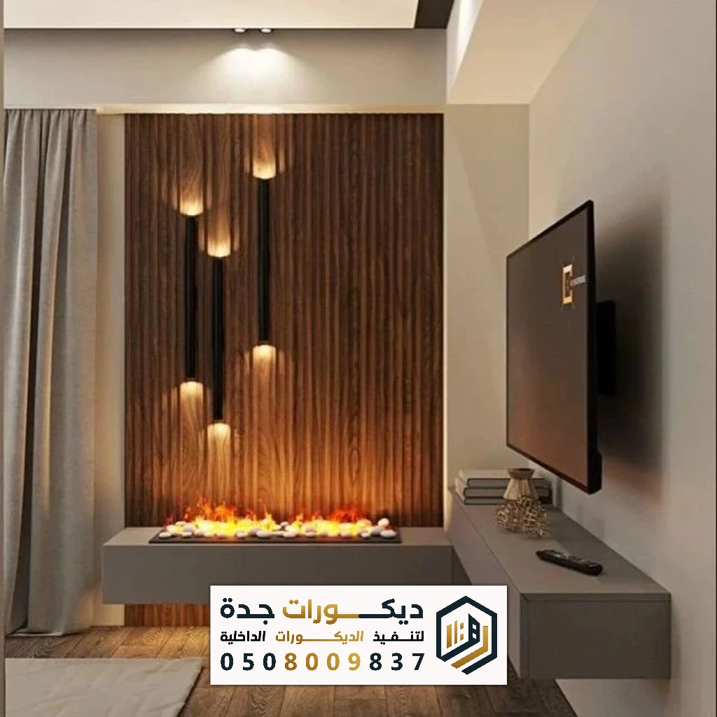 بديل خشب بي في سي بجدة