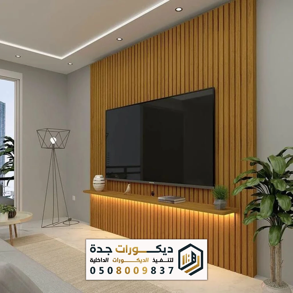 بديل خشب داخلي في جدة
