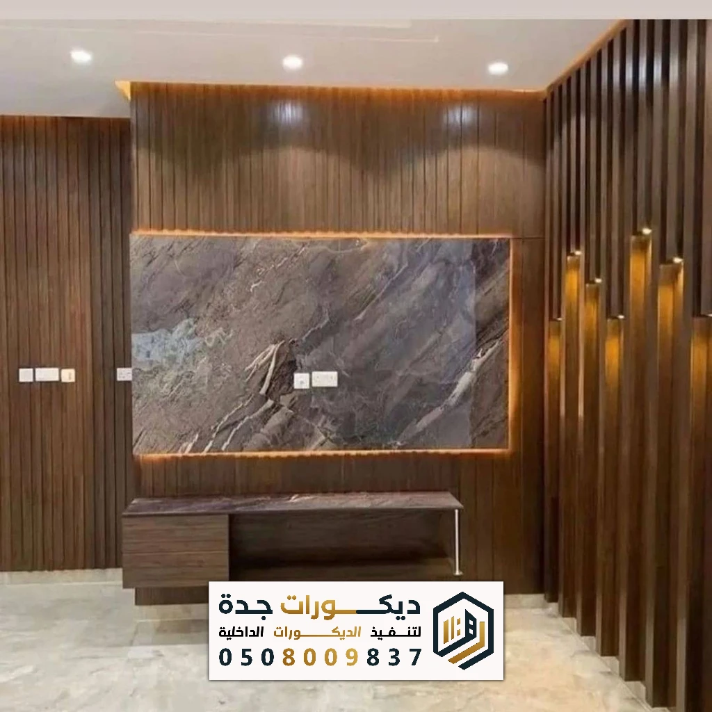 بديل خشب ساده في جدة