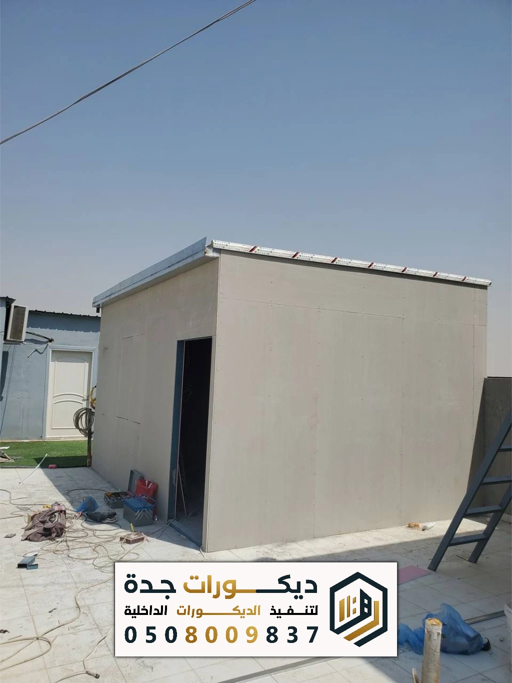 بناء ملاحق أسمنت بورد بجدة