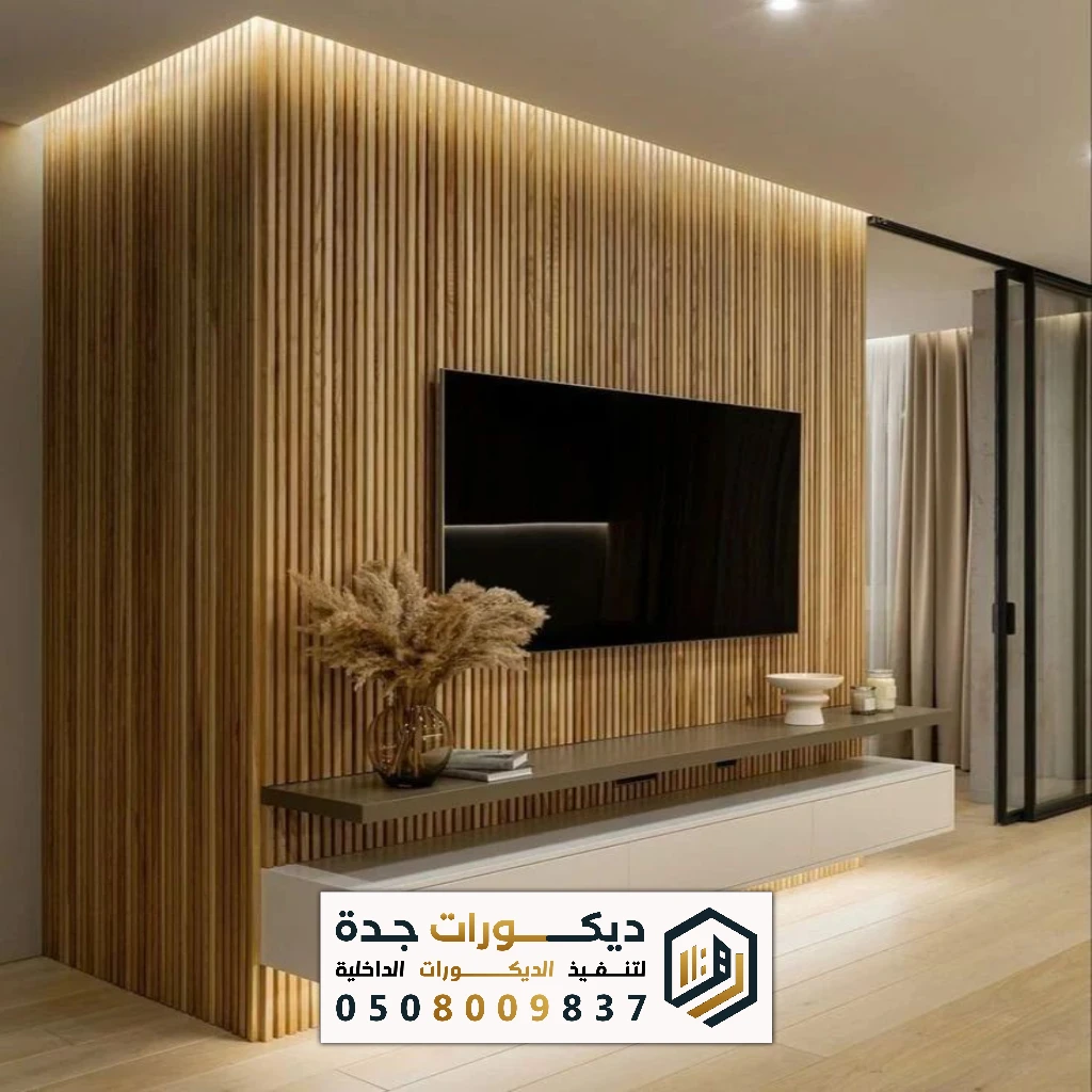 تركيب بديل الخشب جدة