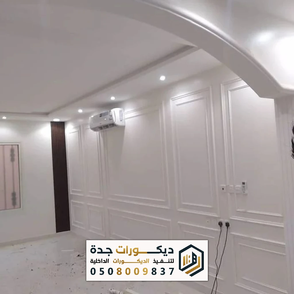 تركيب ديكور الفوم في جدة 0508009837 معلم تركيب براويز فوم في جدة 21 تركيب ديكور الفوم في جدة 0508009837 معلم تركيب براويز فوم في جدة تركيب ديكور براويز ونعلات فوم في جدة