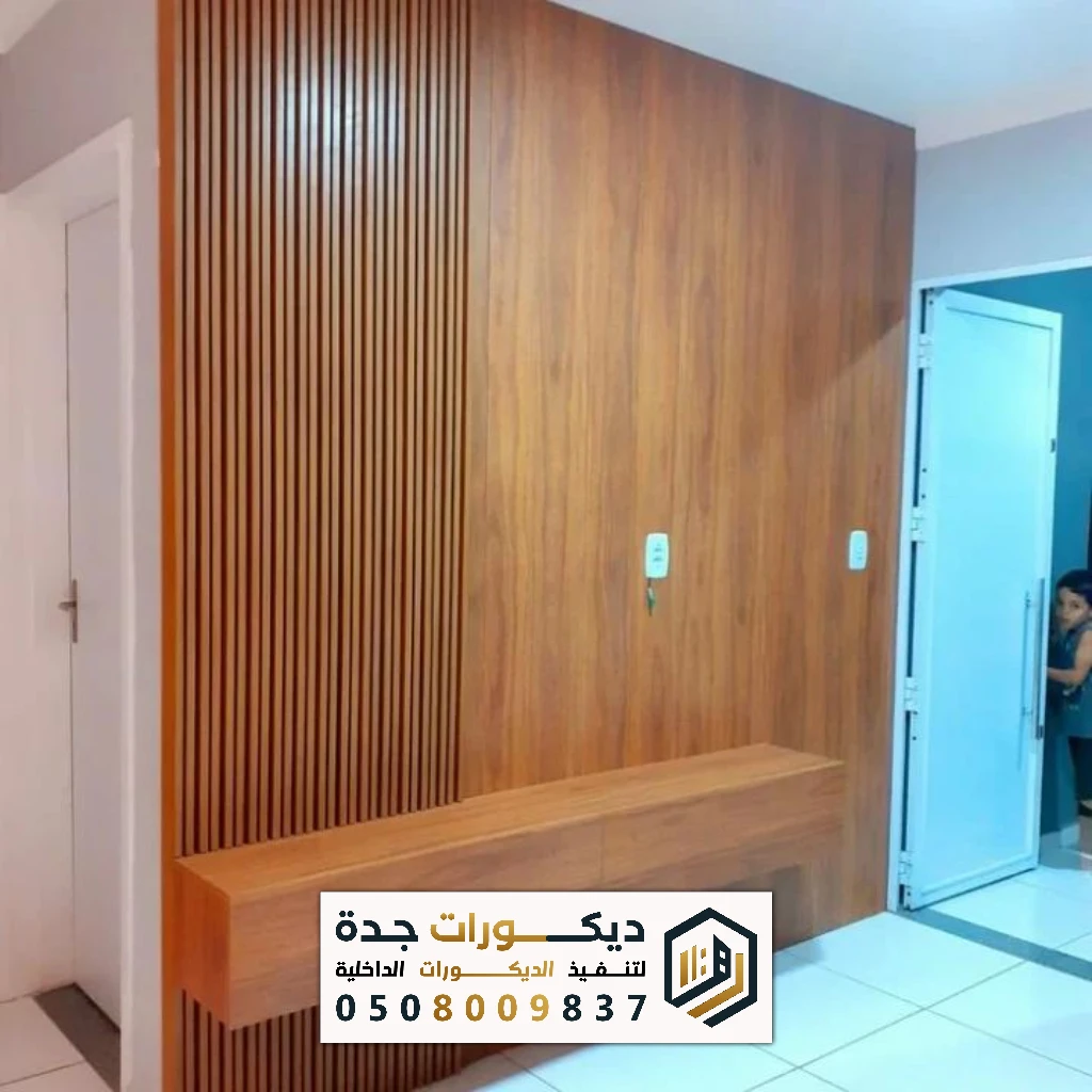 تركيب ديكورات بديل الخشب في جده