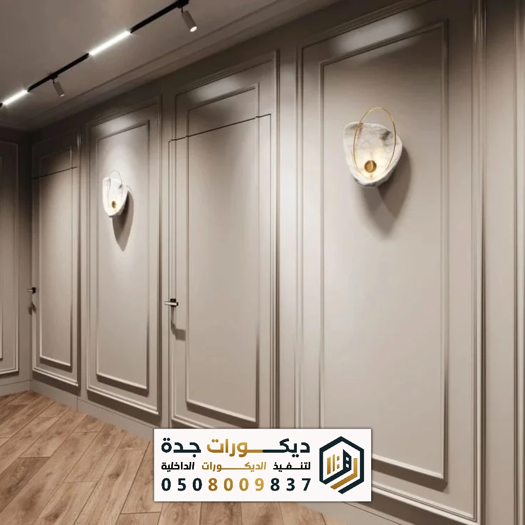 تركيب ديكور الفوم في جدة 0508009837 معلم تركيب براويز فوم في جدة 22 تركيب ديكور الفوم في جدة 0508009837 معلم تركيب براويز فوم في جدة تركيب ديكورات فوم بجدة