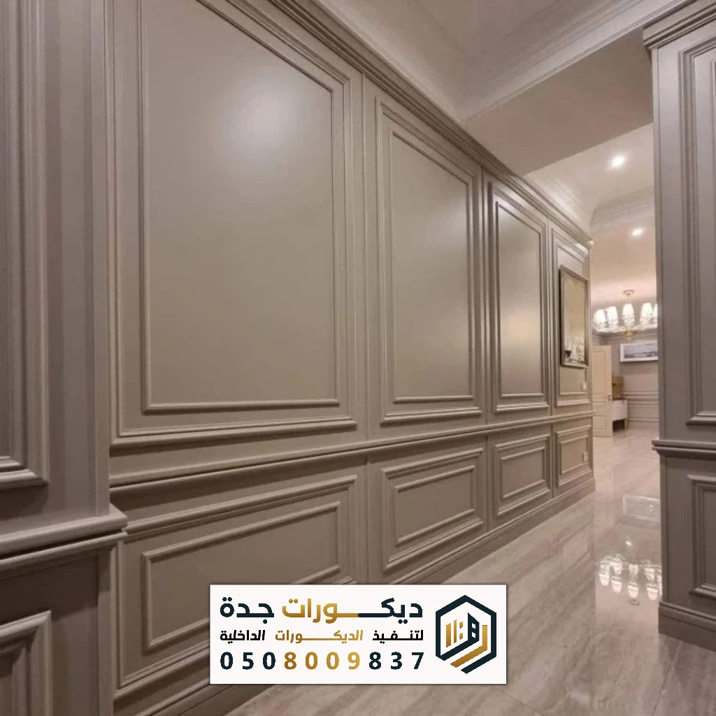 تركيب ديكور الفوم في جدة 0508009837 معلم تركيب براويز فوم في جدة 8 تركيب ديكور الفوم في جدة 0508009837 معلم تركيب براويز فوم في جدة تركيب نعلات وبراويز فوم في جدة