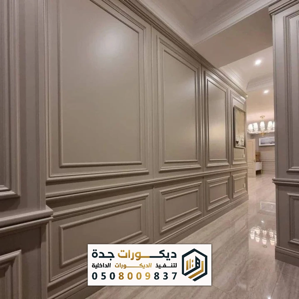 تركيب ديكور الفوم في جدة 0508009837 معلم تركيب براويز فوم في جدة 9 تركيب ديكور الفوم في جدة 0508009837 معلم تركيب براويز فوم في جدة تشطيب ديكور نعلات وبراويز فوم في جدة