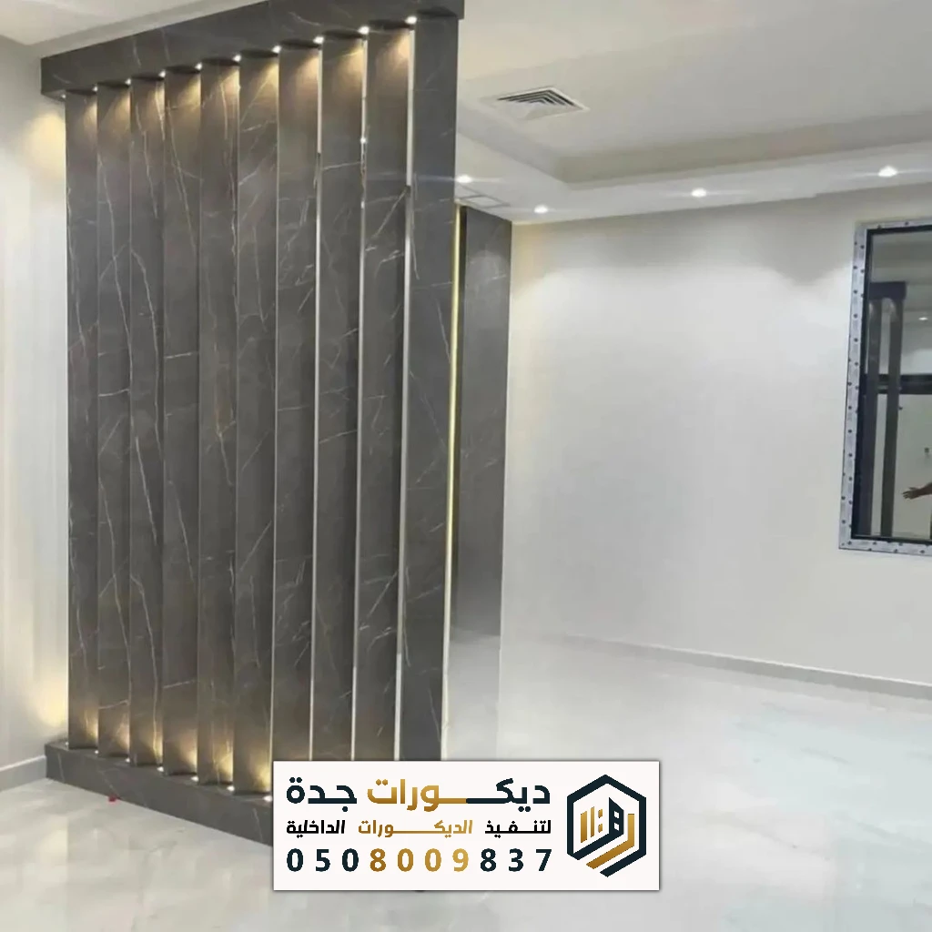 تصميم وتركيب بارتشن ثابت بجدة