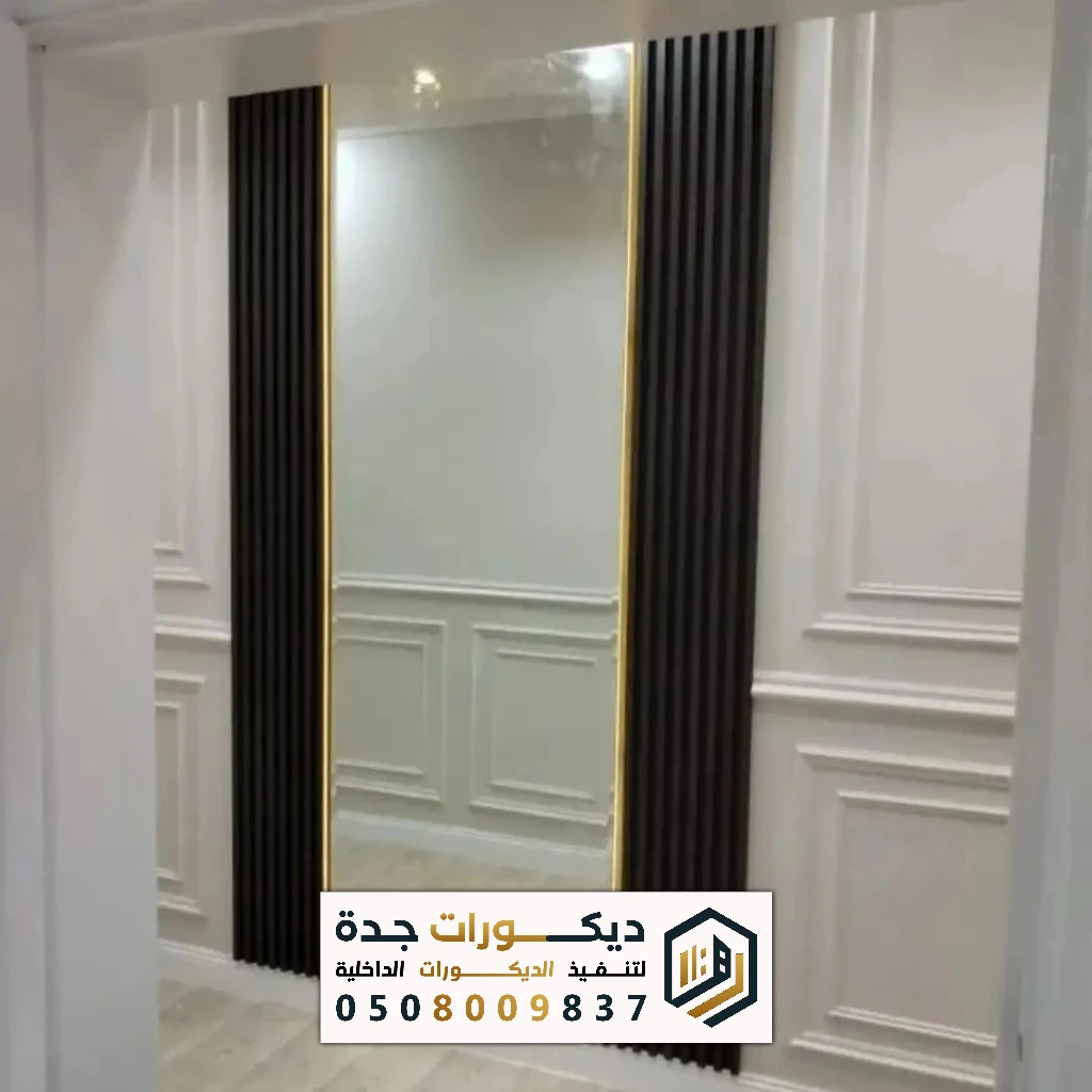 تركيب ديكور الفوم في جدة 0508009837 معلم تركيب براويز فوم في جدة 25 تركيب ديكور الفوم في جدة 0508009837 معلم تركيب براويز فوم في جدة تصميم وتركيب فوم ديكور بجدة