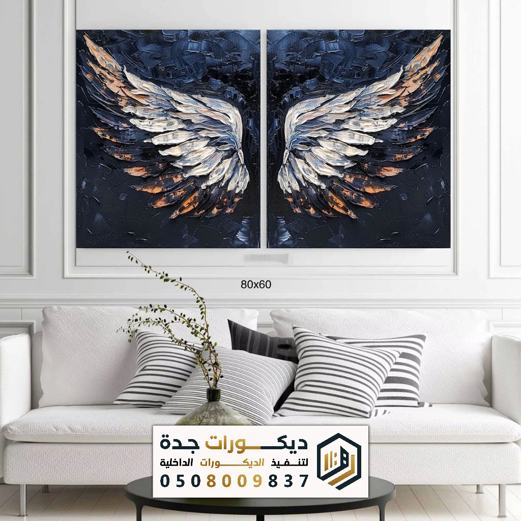 تفصيل ديكورات لوحات جدارية كانفس جدة