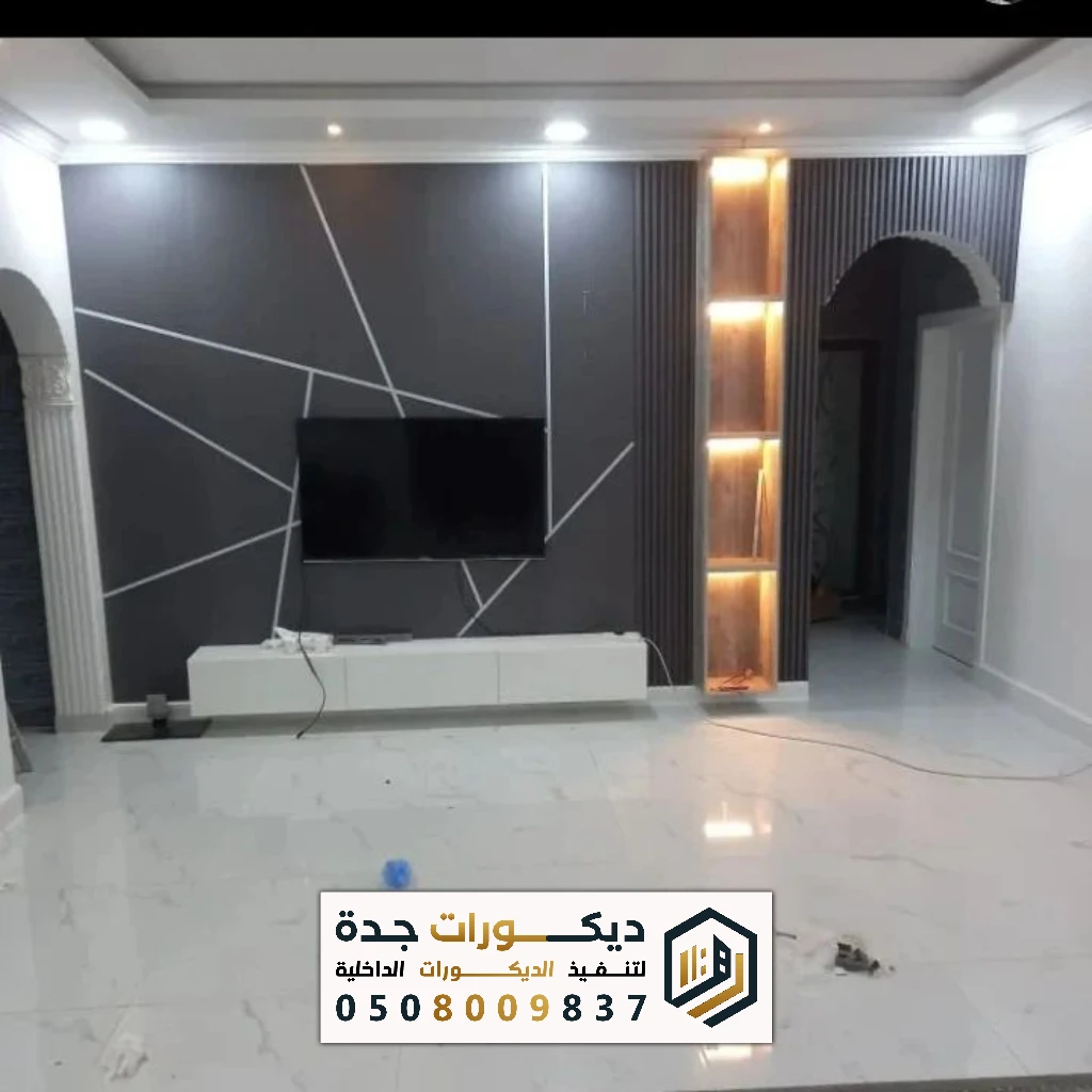 تكسيات جدران ببديل الخشب في جدة