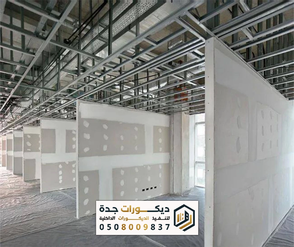 تنفيذ ألواح أسمنت بورد بجدة