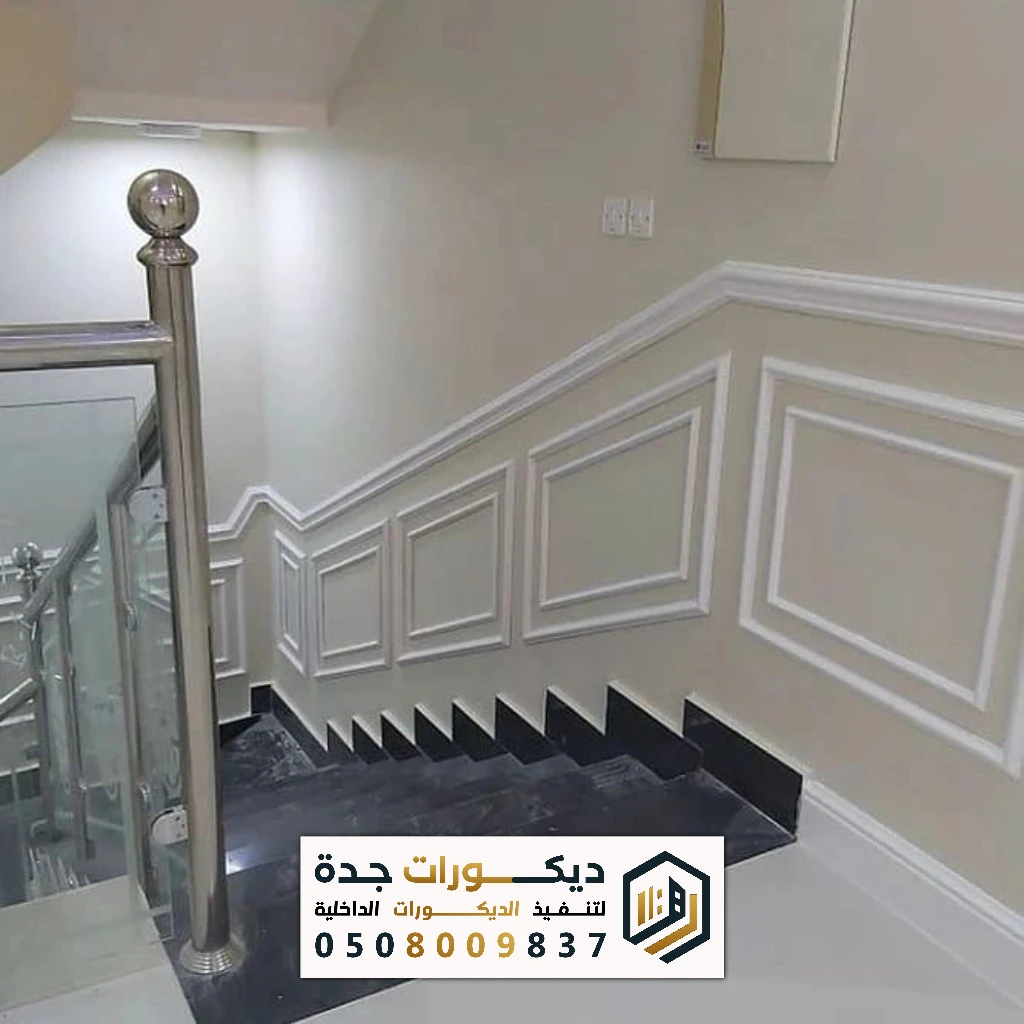 تركيب ديكور الفوم في جدة 0508009837 معلم تركيب براويز فوم في جدة 27 تركيب ديكور الفوم في جدة 0508009837 معلم تركيب براويز فوم في جدة تنفيذ فوم بديل الجبس جدة