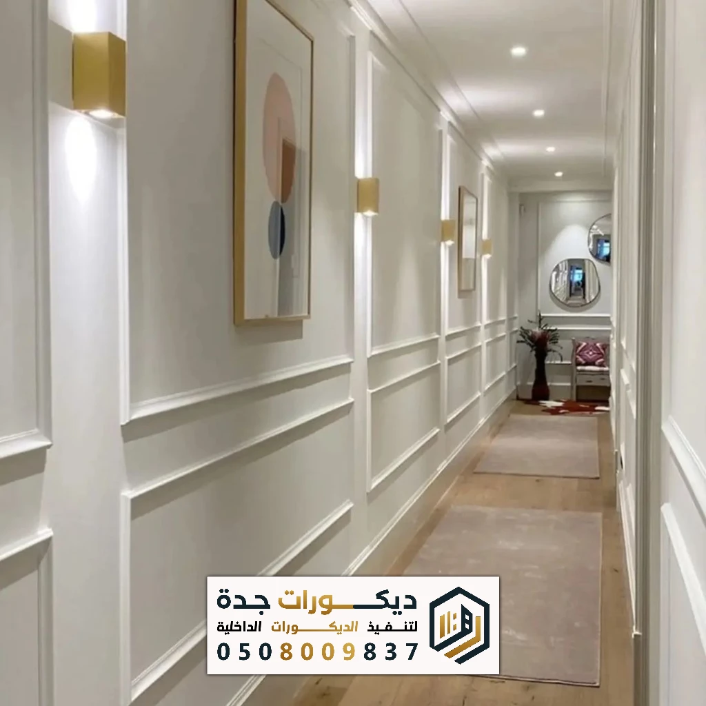 تركيب ديكور الفوم في جدة 0508009837 معلم تركيب براويز فوم في جدة 31 تركيب ديكور الفوم في جدة 0508009837 معلم تركيب براويز فوم في جدة ديكور فوم للجدران جدة