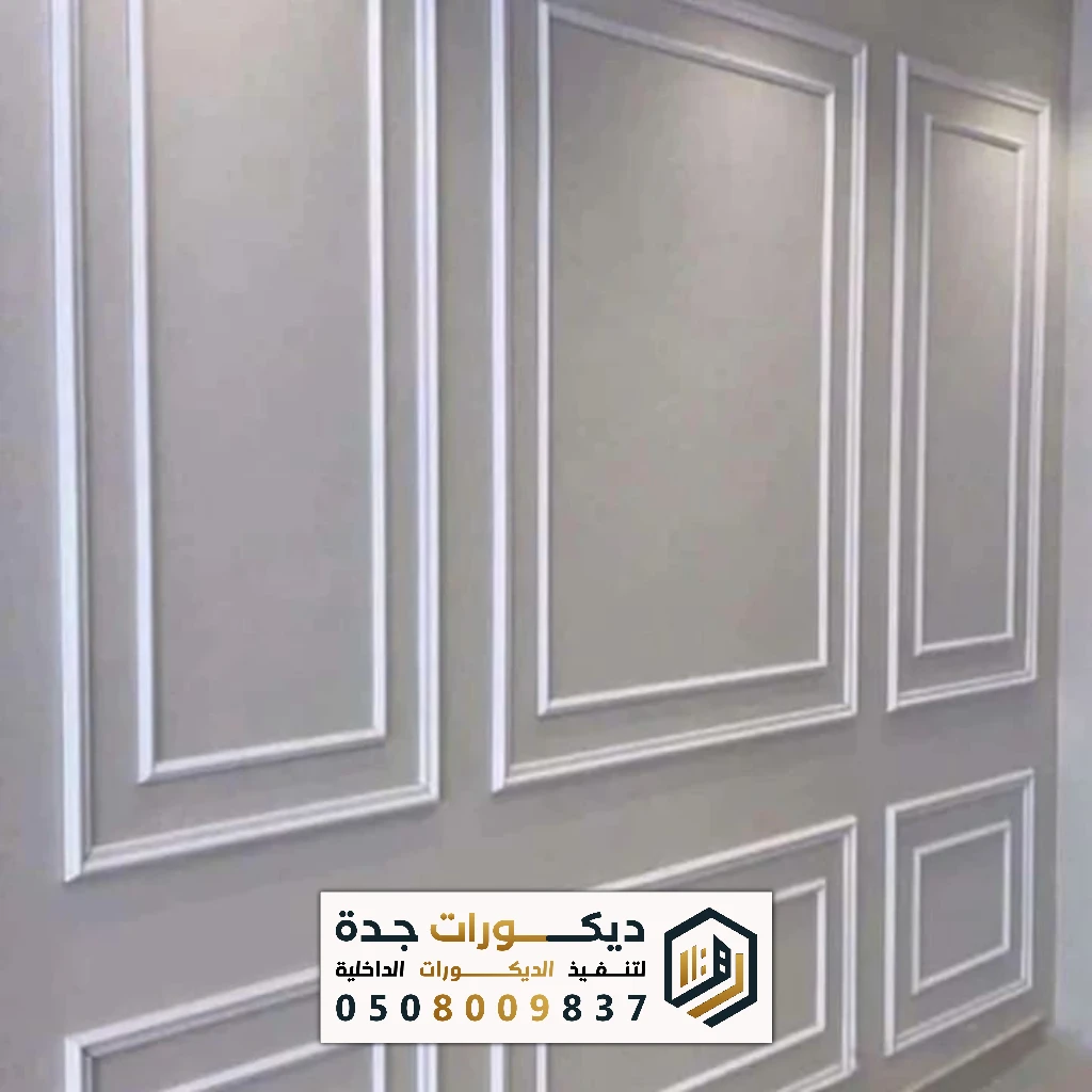 تركيب ديكور الفوم في جدة 0508009837 معلم تركيب براويز فوم في جدة 5 تركيب ديكور الفوم في جدة 0508009837 معلم تركيب براويز فوم في جدة ديكورات فوم بديل الجبس بجدة