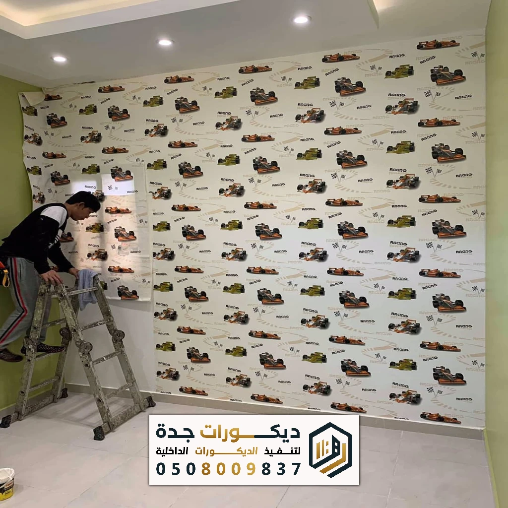 ديكورات ورق حائط جدة
