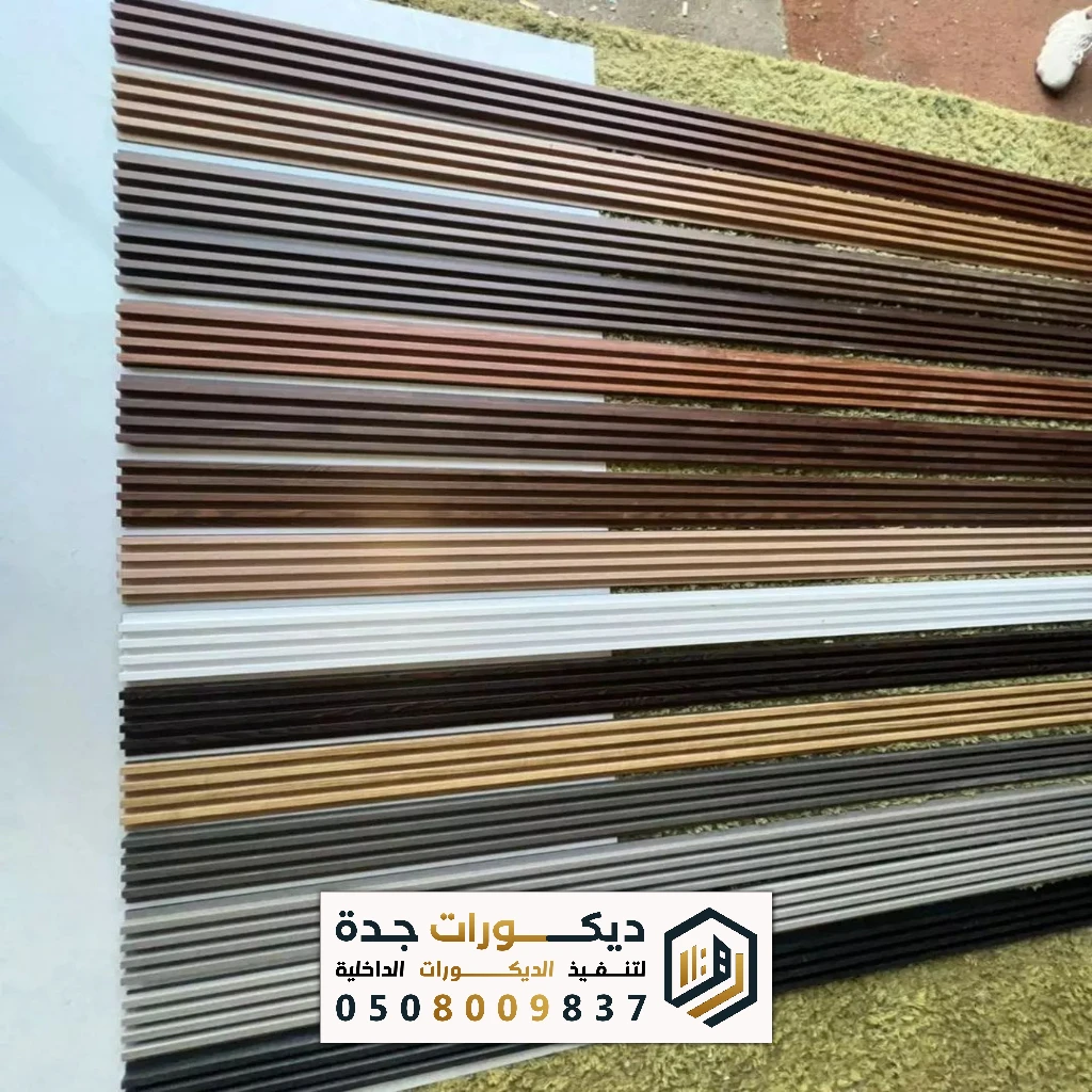 فني بديل خشب جدة