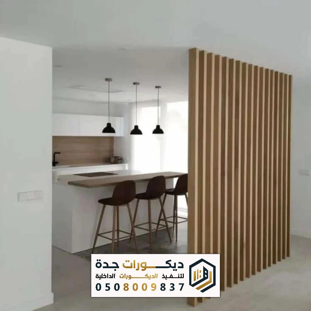 فني تركيب بارتشن شرائح عمودية في جدة