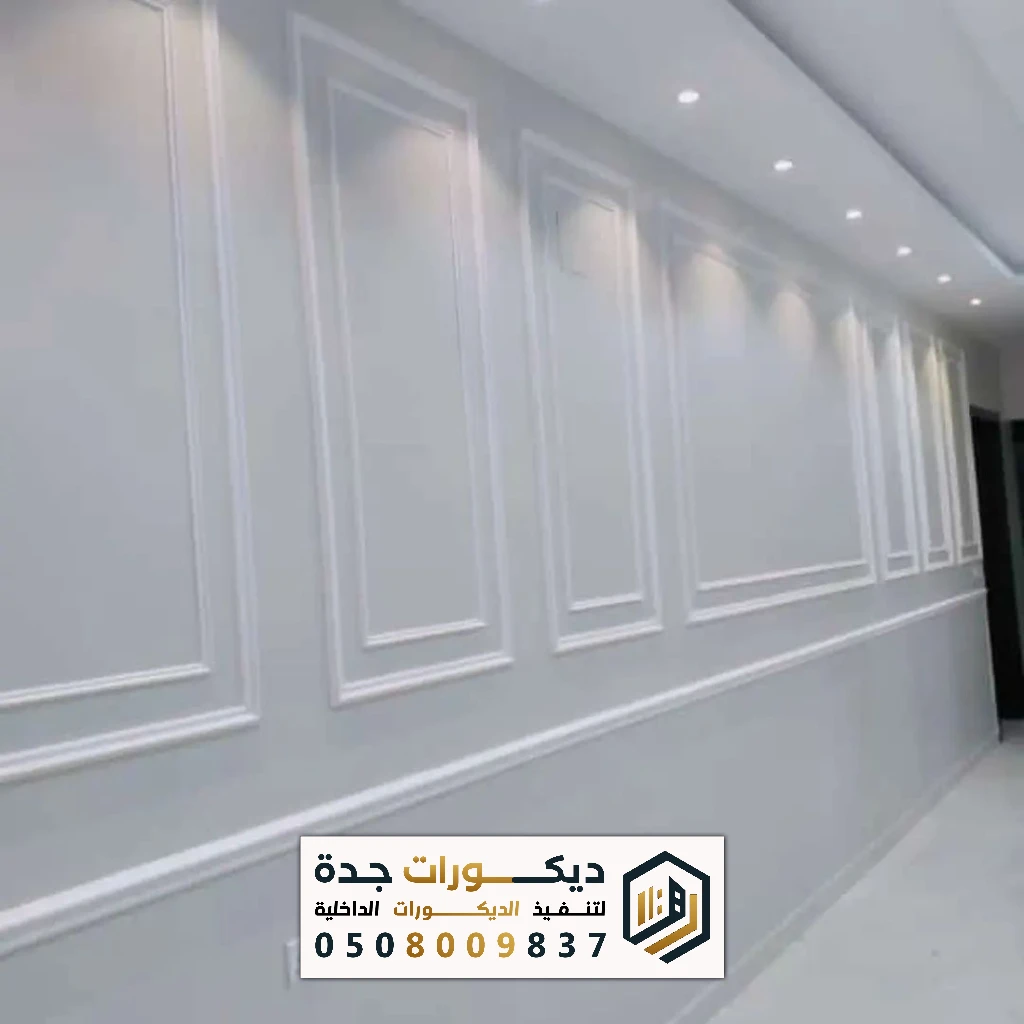 تركيب ديكور الفوم في جدة 0508009837 معلم تركيب براويز فوم في جدة 6 تركيب ديكور الفوم في جدة 0508009837 معلم تركيب براويز فوم في جدة فني تركيب ديكورات فوم في جدة