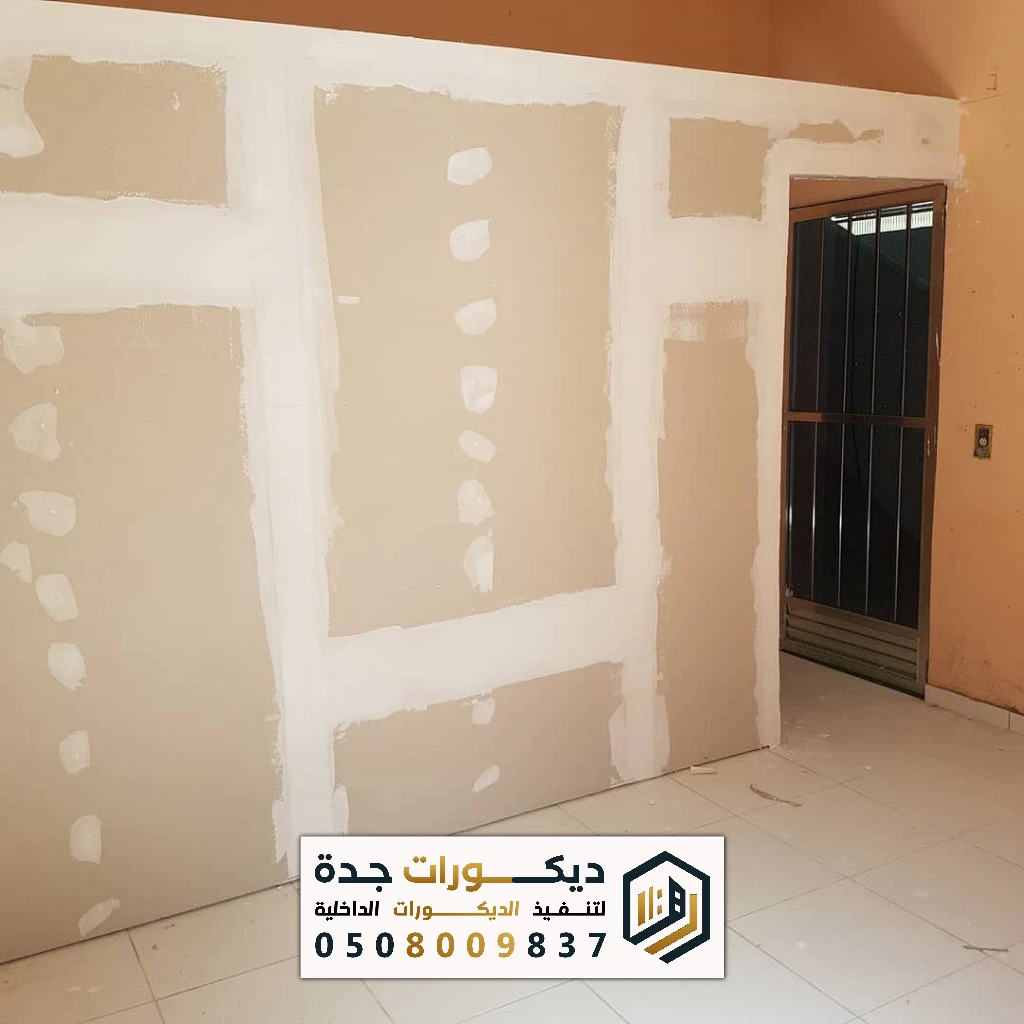 فني تركيب وتشطيب أسمنت بورد بجدة