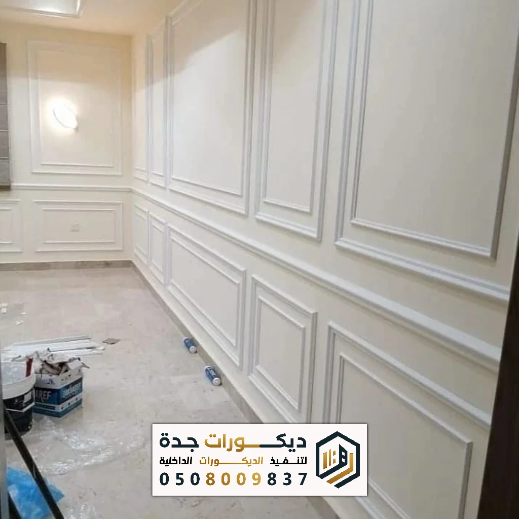 تركيب ديكور الفوم في جدة 0508009837 معلم تركيب براويز فوم في جدة 33 تركيب ديكور الفوم في جدة 0508009837 معلم تركيب براويز فوم في جدة فني تنفيذ ديكورات جدة