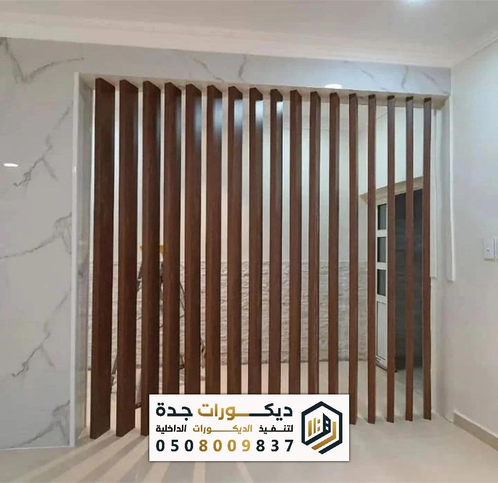 فني تنفيذ فواصل بارتشن بجدة