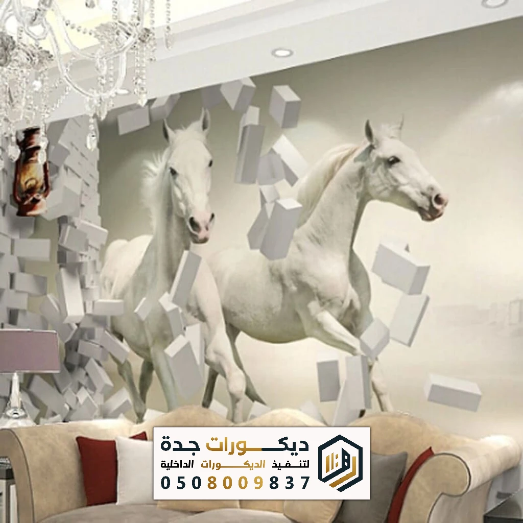 فني تنفيذ ورق جدران بجدة