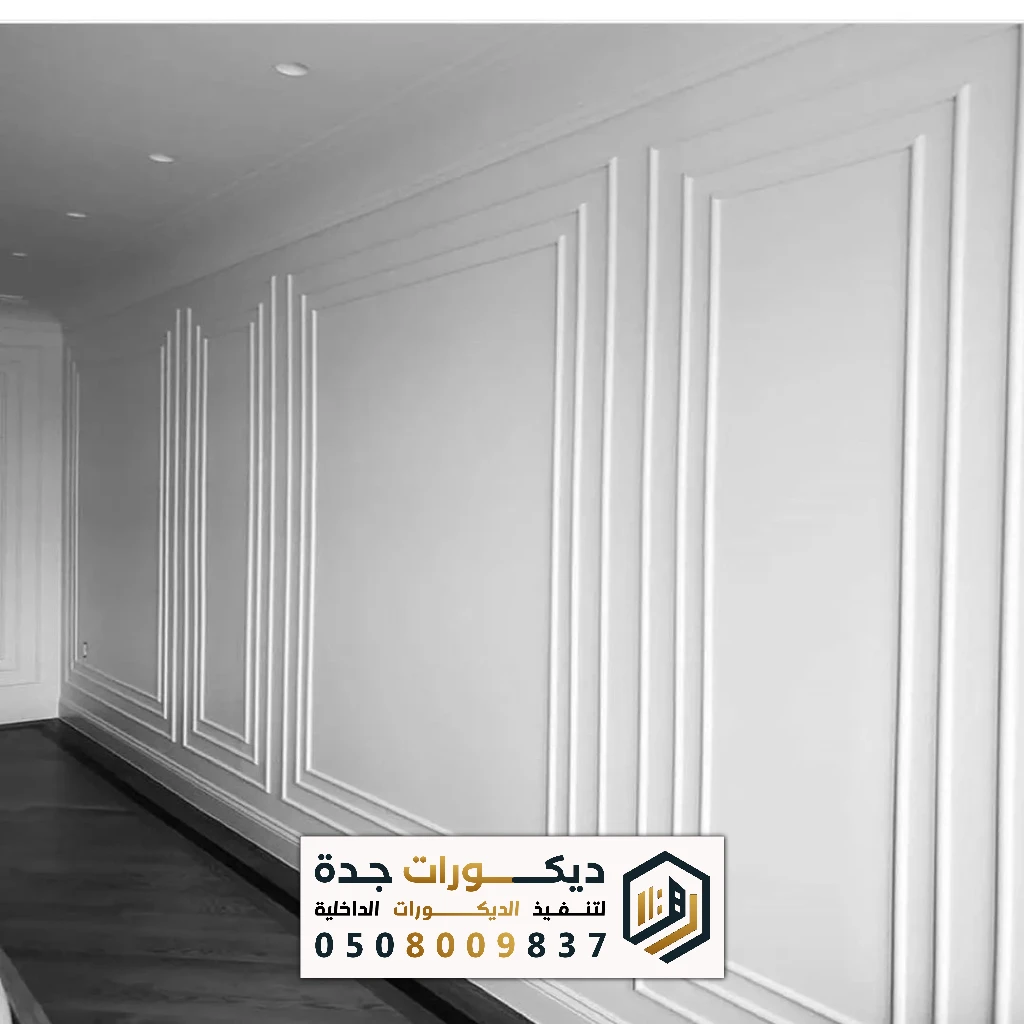 تركيب ديكور الفوم في جدة 0508009837 معلم تركيب براويز فوم في جدة 34 تركيب ديكور الفوم في جدة 0508009837 معلم تركيب براويز فوم في جدة فني ديكور فوم جدة